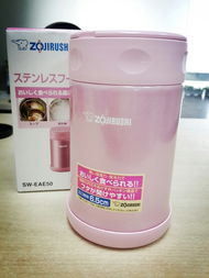 三黄钻买家的购物帖 日用品护肤品宝宝用品等杂七杂八分享，持续更新中