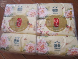 杂七杂八日用品的一单，省钱30多——为为网购体验分享